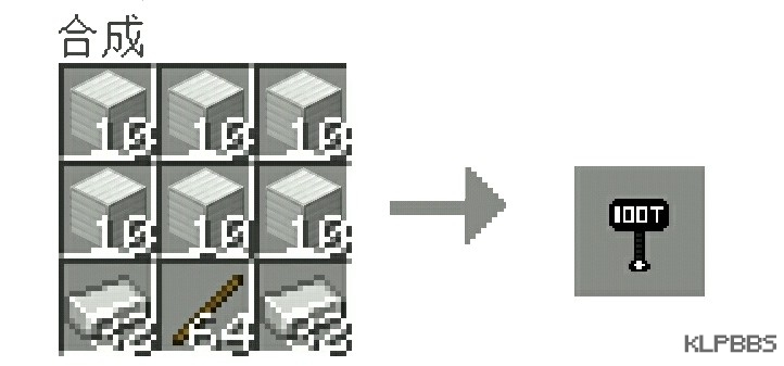 116x原创100t锤子