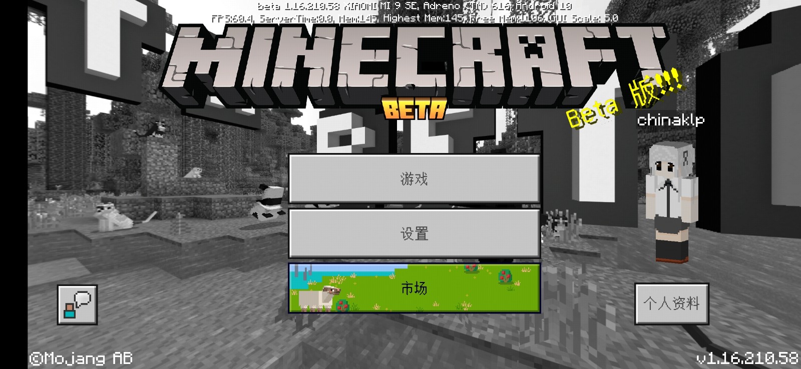 210.58 發佈 - 新聞資訊 - minecraft(我的世界)苦力怕中文論壇