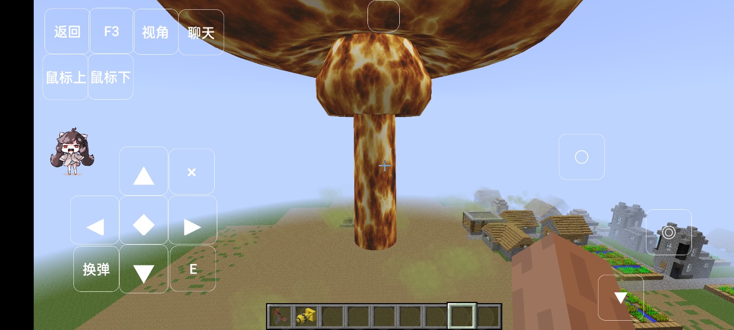 Java1 7 10hbm的核科技 Je资源 Minecraft 我的世界 苦力怕中文论坛 Minecraft 我的世界 苦力怕论坛